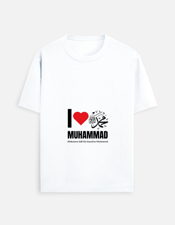T-Shirt – 100% Cotton Everyday Wear I Love Muhammad
