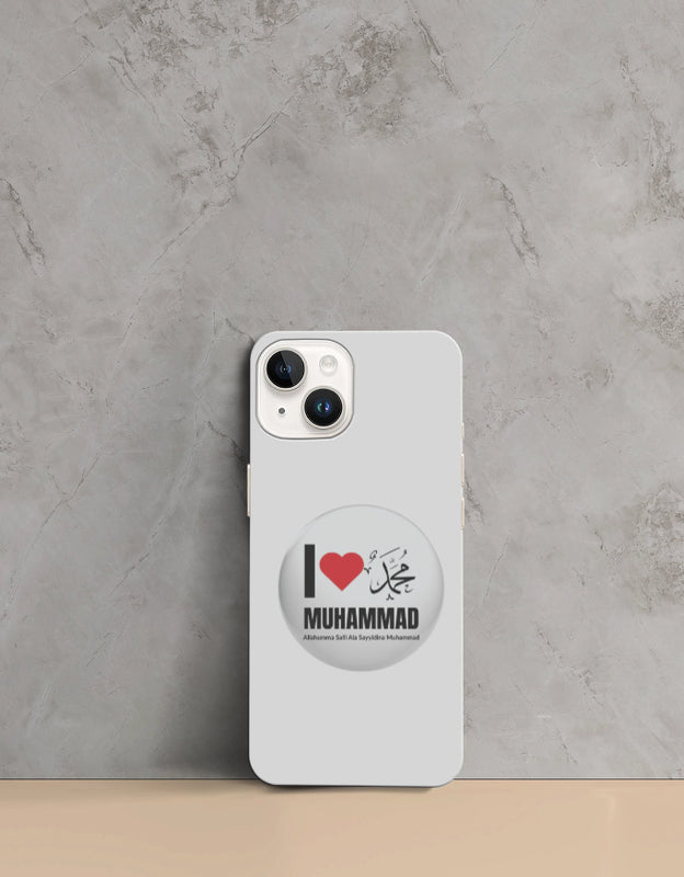 I Love Muhammad iPhone Mobile Cover – All iPhone Models, Slim & Durable Design