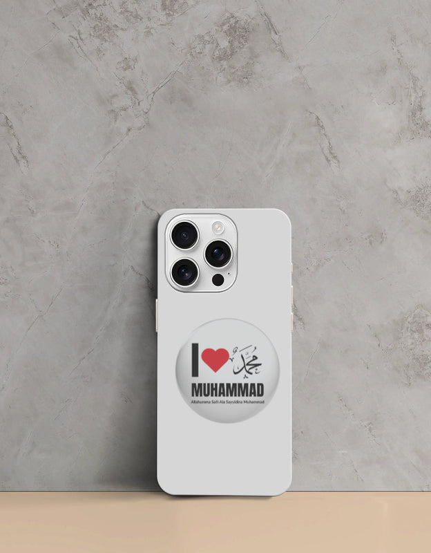 I Love Muhammad iPhone Mobile Cover – All iPhone Models, Slim & Durable Design