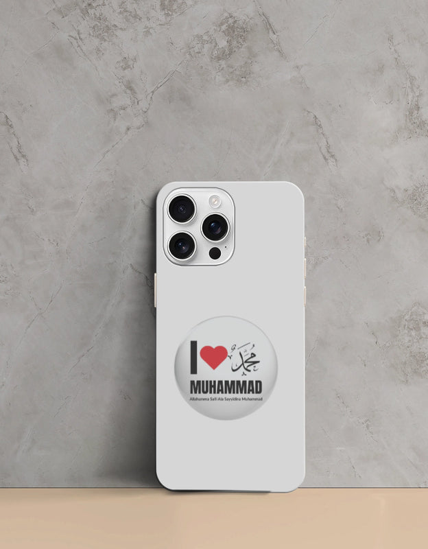 I Love Muhammad iPhone Mobile Cover – All iPhone Models, Slim & Durable Design