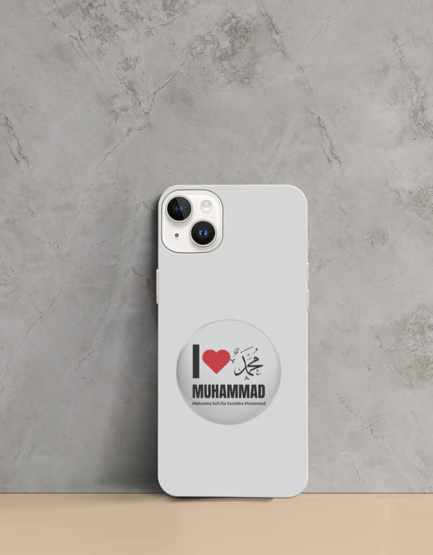 I Love Muhammad iPhone Mobile Cover – All iPhone Models, Slim & Durable Design