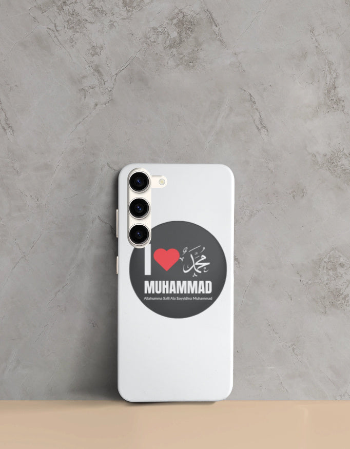 Love Muhammad Samsung Mobile Cover – Slim, Durable & Custom Design