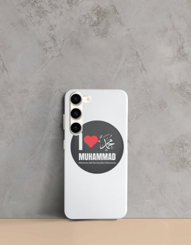 Love Muhammad Samsung Mobile Cover – Slim, Durable & Custom Design
