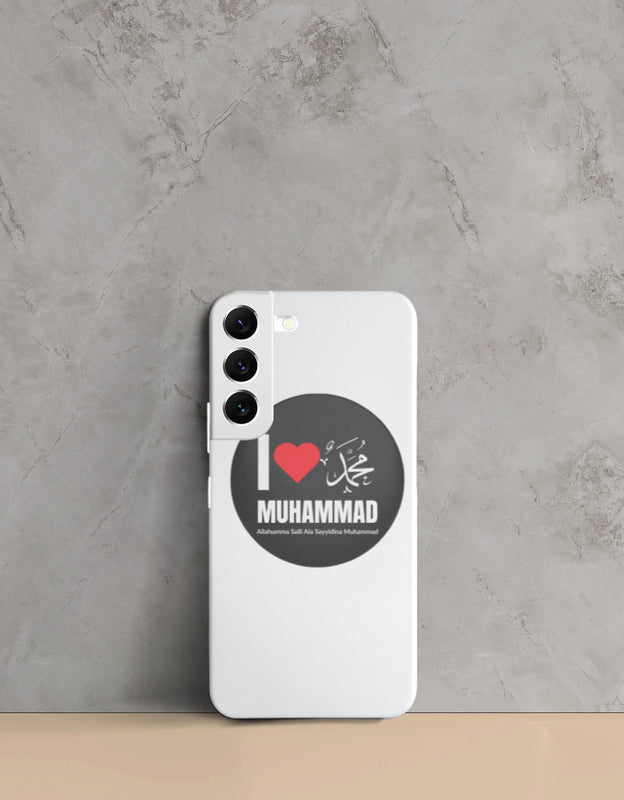 Love Muhammad Samsung Mobile Cover – Slim, Durable & Custom Design