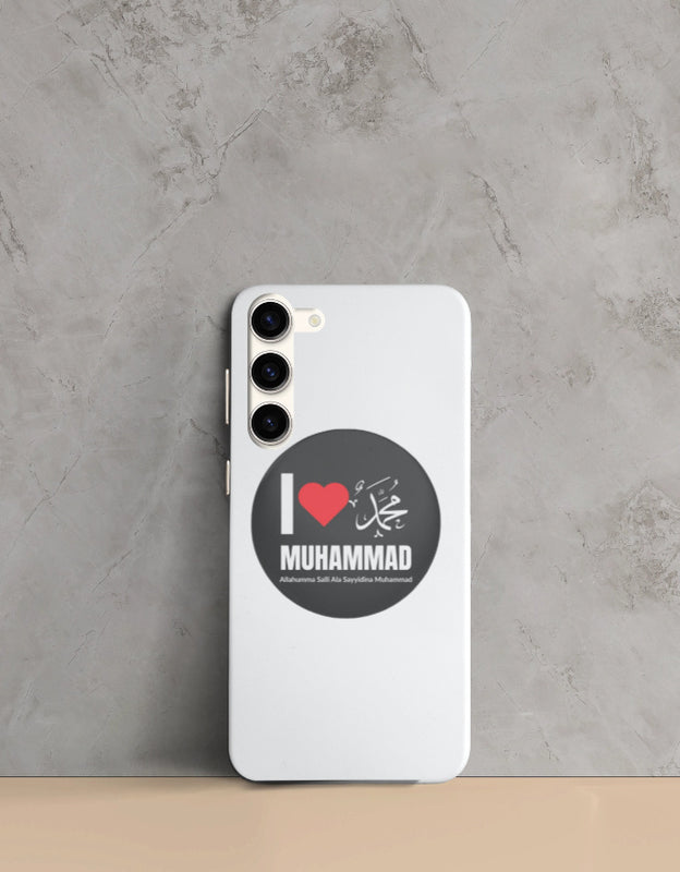 Love Muhammad Samsung Mobile Cover – Slim, Durable & Custom Design