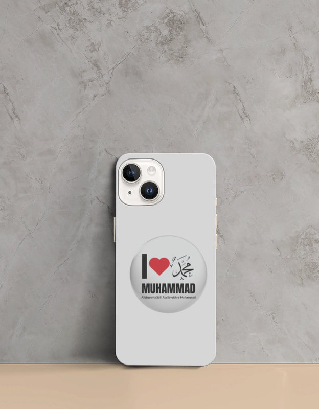 I Love Muhammad iPhone Mobile Cover – All iPhone Models, Slim & Durable Design