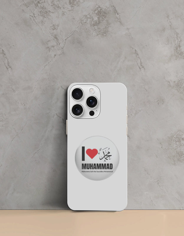 I Love Muhammad iPhone Mobile Cover – All iPhone Models, Slim & Durable Design