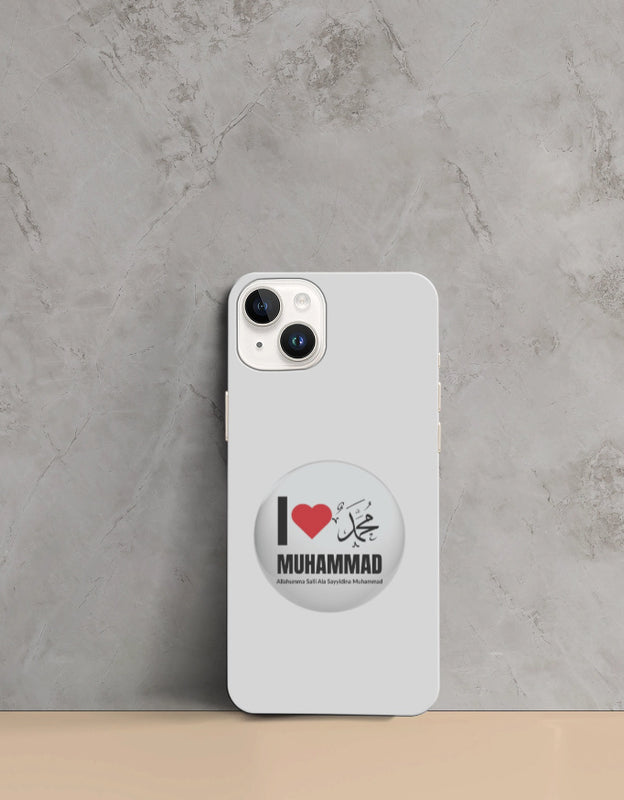 I Love Muhammad iPhone Mobile Cover – All iPhone Models, Slim & Durable Design