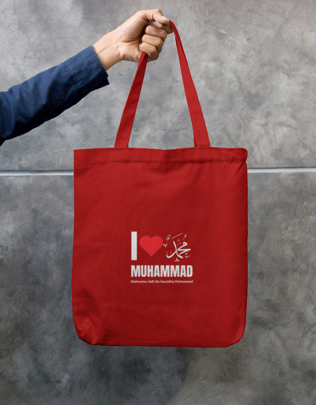 Love Muhammad Cotton Canvas Tote Bag – Eco-Friendly, Durable & Stylish Bag Zipper