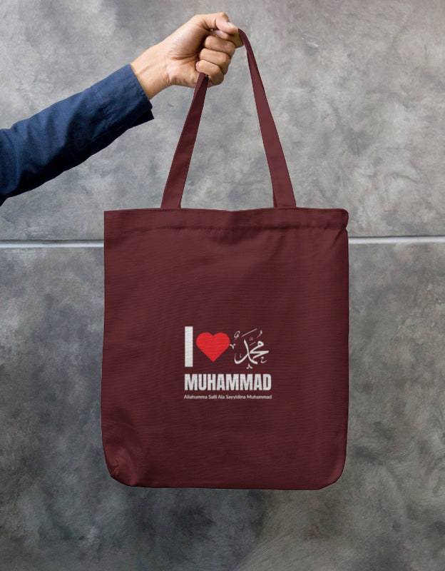 Love Muhammad Cotton Canvas Tote Bag – Eco-Friendly, Durable & Stylish Bag Zipper