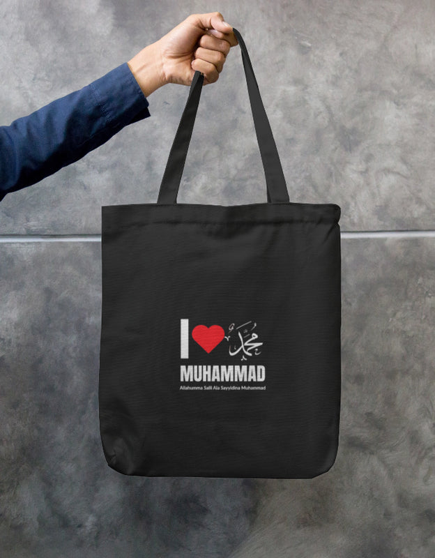 Love Muhammad Cotton Canvas Tote Bag – Eco-Friendly, Durable & Stylish Bag Zipper