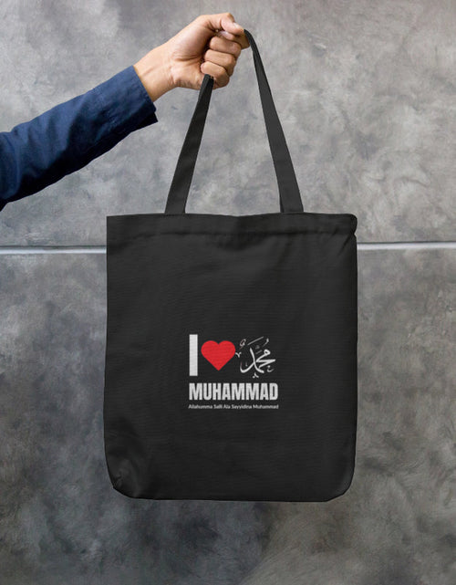 Love Muhammad Cotton Canvas Tote Bag – Eco-Friendly, Durable & Stylish Bag Zipper