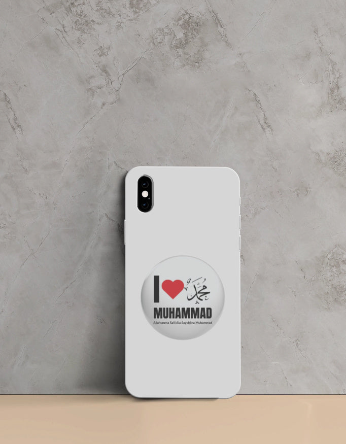 I Love Muhammad iPhone Mobile Cover – All iPhone Models, Slim & Durable Design