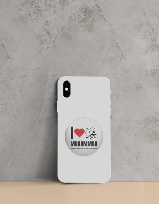 I Love Muhammad iPhone Mobile Cover – All iPhone Models, Slim & Durable Design