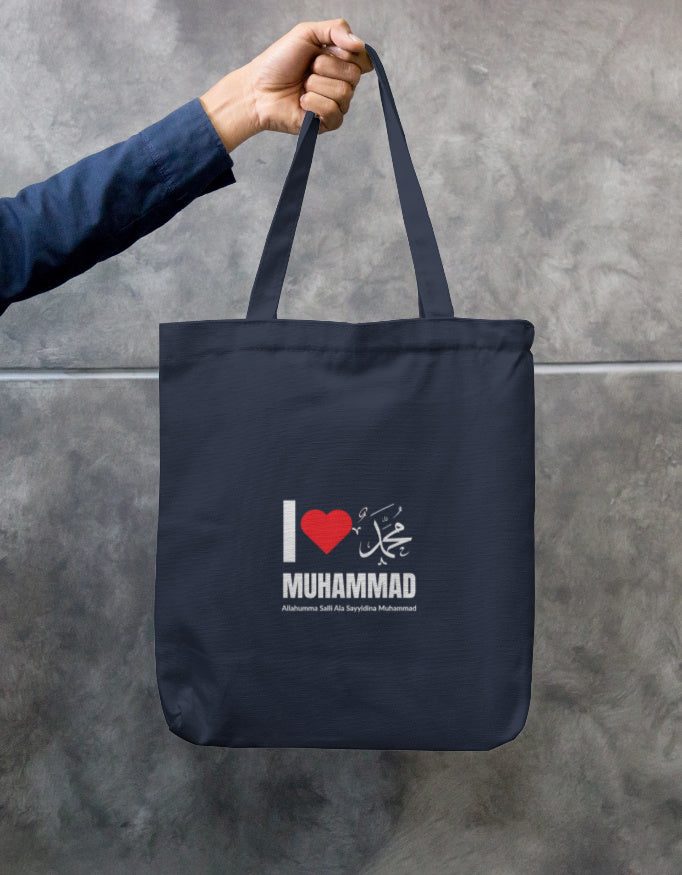Love Muhammad Cotton Canvas Tote Bag – Eco-Friendly, Durable & Stylish Bag Zipper