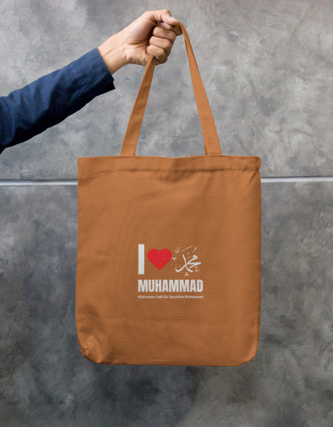 Love Muhammad Cotton Canvas Tote Bag – Eco-Friendly, Durable & Stylish Bag Zipper