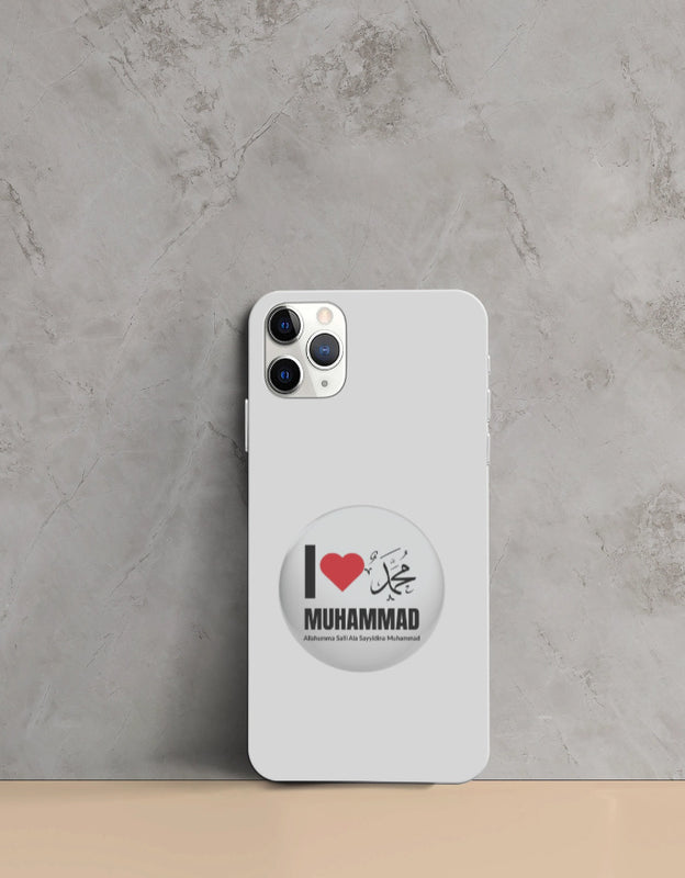 I Love Muhammad iPhone Mobile Cover – All iPhone Models, Slim & Durable Design