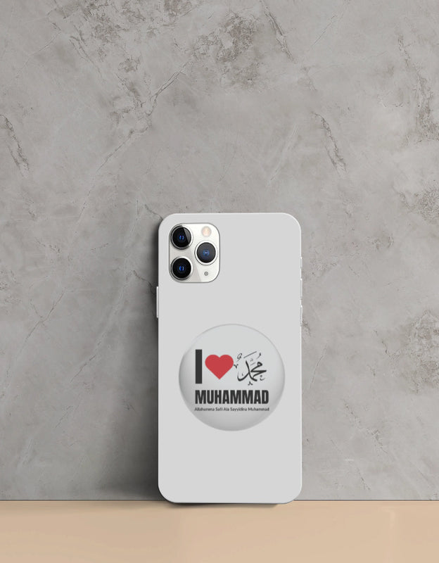 I Love Muhammad iPhone Mobile Cover – All iPhone Models, Slim & Durable Design