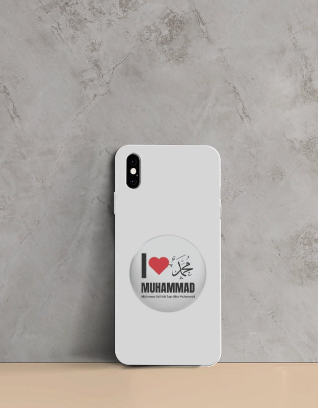 I Love Muhammad iPhone Mobile Cover – All iPhone Models, Slim & Durable Design