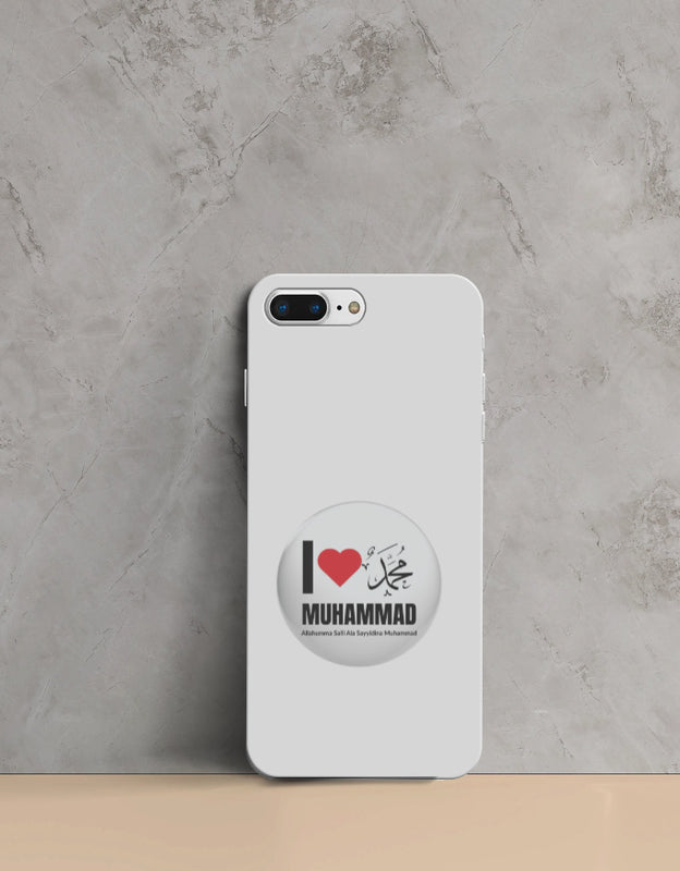 I Love Muhammad iPhone Mobile Cover – All iPhone Models, Slim & Durable Design