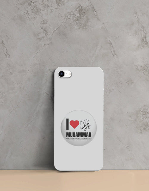 I Love Muhammad iPhone Mobile Cover – All iPhone Models, Slim & Durable Design