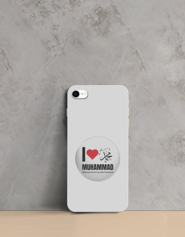 I Love Muhammad iPhone Mobile Cover – All iPhone Models, Slim & Durable Design
