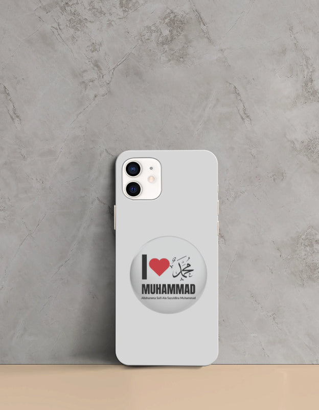 I Love Muhammad iPhone Mobile Cover – All iPhone Models, Slim & Durable Design