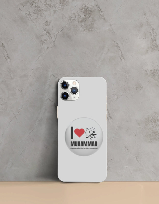 I Love Muhammad iPhone Mobile Cover – All iPhone Models, Slim & Durable Design