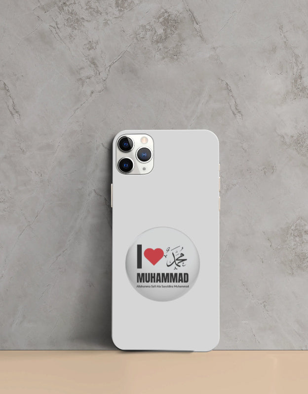 I Love Muhammad iPhone Mobile Cover – All iPhone Models, Slim & Durable Design