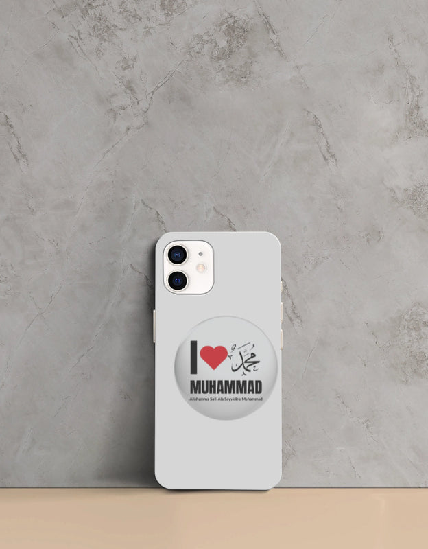 I Love Muhammad iPhone Mobile Cover – All iPhone Models, Slim & Durable Design