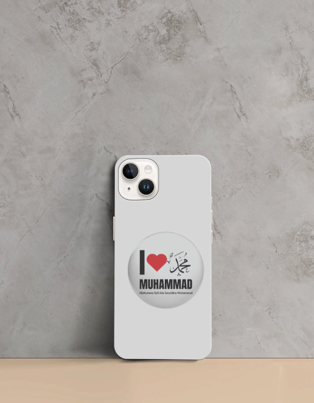 I Love Muhammad iPhone Mobile Cover – All iPhone Models, Slim & Durable Design