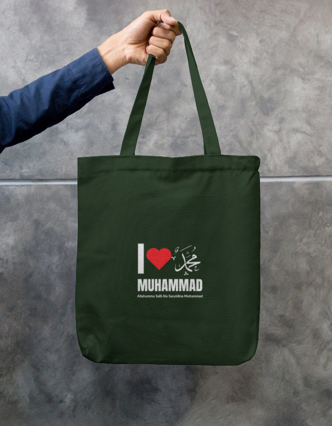 Love Muhammad Cotton Canvas Tote Bag – Eco-Friendly, Durable & Stylish Bag Zipper