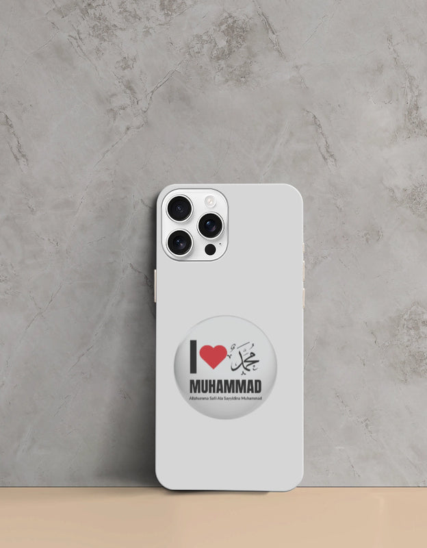 I Love Muhammad iPhone Mobile Cover – All iPhone Models, Slim & Durable Design