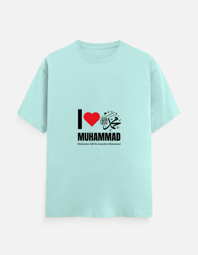 I Love Muhammad T-Shirt – Islamic Faith Wear for Men